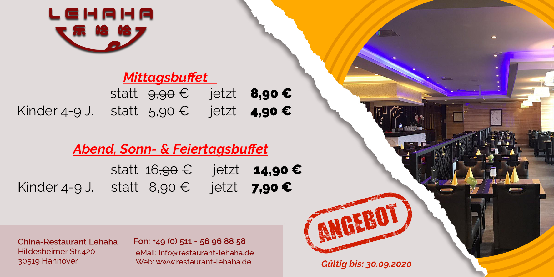 Flyer